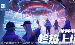 天秀小队最新爆料,最新爆料背后的惊人真相