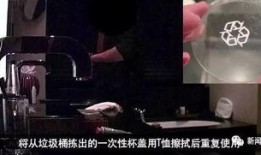赵先生酒店爆料视频大全,揭秘酒店行业不为人知的秘密