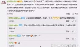 婉儿特效爆料视频下载免费,揭秘新技能与视觉盛宴